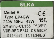 Bosch Siemens 12010899 Pomp