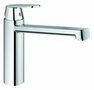 Grohe Keukenkraan Eurosmart Cosmopolitan 30193000 MK30193000